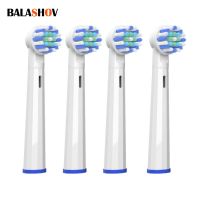 1PCS Electric Toothbrush Head Home Care Replacement Teeth Brush Heads 360 Degrees Toothbrush Head For Oral-B EB17/EB20/EB50