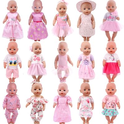【YF】 25 Pink Series Dress Clothes For Baby 43Cm   18 Inch American Doll GirlsOur GenerationBaby New Born AccessoriesGift Girls