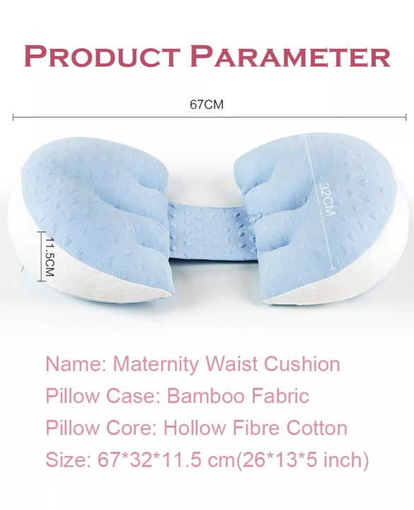 amila-หมอน-หมอนคนท้อง-หมอนรองคนท้อง-ใยฝ้าย-หมอนให้นมลูก-รองรับพนักพิง-pregnant-pillow-หมอนรองคนท้อง-hug-หมอนข้างคนท้อง-ปกป้องแผ่นรองกระดูก