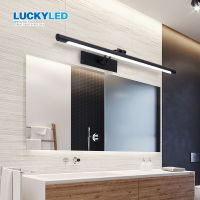 LUCKYLED Bathroom Wall Light Fixtures Mirror Lamp 12W 55CM AC 90-260v Waterproof Wall Mounted Vanity Light Vintage Wall Lamp