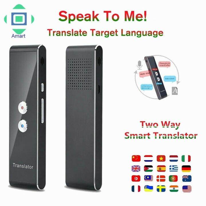 Muama Enence Instant Translator Review Translaty MUAMA Enence Smart Instant Real Time Portable Voice Languages