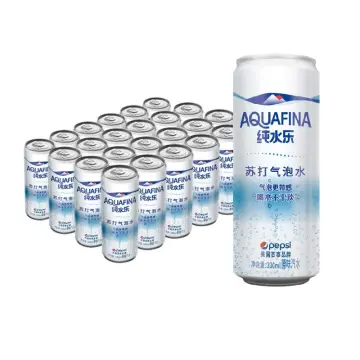 Aquafina Water Bottle Diversion Safe Can Stash Hidden Security