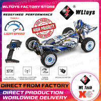 AHlmsm WLtoys 124017 124019 2.4กรัมแข่งรถ RC 75กิโลเมตร/ชั่วโมง Brushless 4WD ไฟฟ้าความเร็วสูงปิดถนนดริฟท์ของเล่นควบคุมระยะไกลสำหรับเด็ก