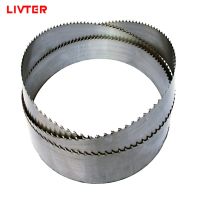 LIVTER TCT Band Saw Blade carbide tip for cutting hardwood for Brick and Foam Cutting use in Sawmill machine Shoes Accessories