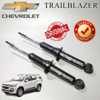 โช๊คอัพหน้า CHEVROLET TRAILBLAZER (1 คู่) (รูปจริง) / แท้