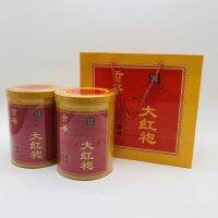 Dahongpao กระป๋องกลมเครื่องบรรณาการแบบพรีเมี่ยมรสชาติเขียวชอุ่มกลิ่นเฉาซานชาผสมกล่องของขวัญกระป๋องของขวัญ500กรัม