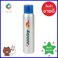 สเปรย์ดับเพลิง สูตรน้ำ ANYONE119 450 กรัม(N)WATER-BASED FIRE EXTINGUISHING SPRAY ANYONE119 450G(N) **สามารถออกใบกำกับภาษีได้ค่ะ**