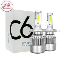 แต่งรถ ประดับยนต์ 1คู่ ไฟหน้ารถยนต์ C6 LED แสงสีขาว H1 H3 H4 H7 H11 9005 9006 36W 6000K อะไหล่ยนต์