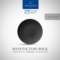 Villeroy &amp; Boch - Manufacture Rock จานพอร์ซเลน สีดำ จานลายหิน 25 ซม. - วิลเลรอย แอนด์ บอค