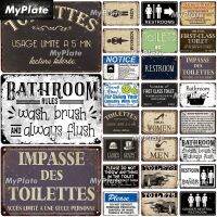 Lupeishop ตลกห้องน้ำป้ายดีบุกโลหะ Vintage Plaque Home Wall Decor Bar Custom Decoration