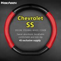 dvfggv For Chevrolet SS Steering Wheel Cover Genuine Leather Carbon Fiber Car PUleather 2014 2015 2016