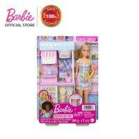 ตุ๊กตาน่ารัก ตุ๊กตาการ์ตูน doll toy Barbie Ice Cream Shop Playset บาร์บี้ เพลย์เซตร้านไอศกรีม (HCN46 ID) ตุ๊กตาหมี ตุ๊กตากระต่าย ตุ๊กตาหมา ตุ๊กตาแมว ikea ตุ๊กตาบาร์บี้ ตุ๊กตาตัวใหญ่