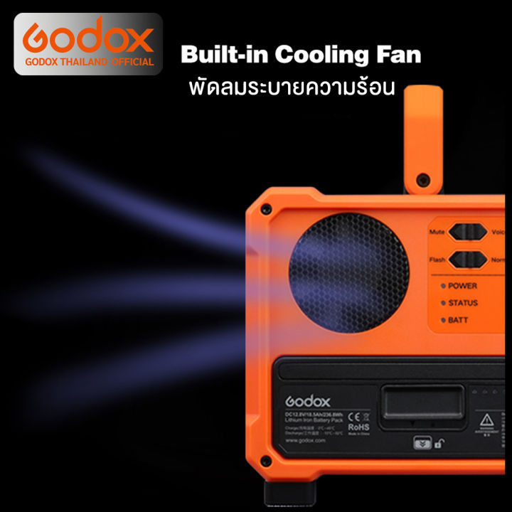 godox-lp750x-portable-power-inverter-แบตเตอรี่สำรองแบบพกพา-รับประกันศูนย์-godox-thailand-3ปี