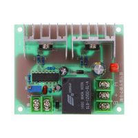 300W สำหรับ DC 12V เป็น AC 220V Inverter Driver Board โมดูลพลังงานไดรฟ์ Core Transformer