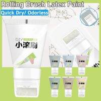 Small Rolling Brush Wall Latex Paint Wall Mending Agent Wall Repair Cream With Scraper Paint Mouldproof Quick-Drying Odorless Sealants