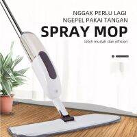 ไม้ถูพื้น Spray Mop ไม้ถูพื้นแบบสเปรย์ ไม้ม๊อบแบบฉีดน้ำ ไม่ถู ชุดอุปกรณ์ถูพื้นคุณภาพดี แข็งแรง ทนทาน ประหยัดแรง