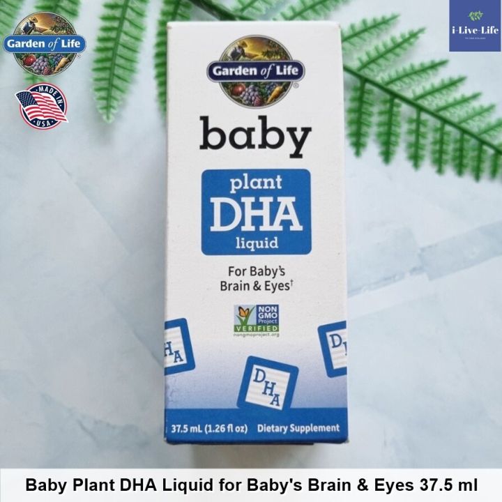 47% OFF ราคา Sale!!! โปรดอ่านรายละเอียดสินค้า EXP: 07/2023 ดีเอชเอจากพืช ชนิดน้ำ สำหรับทารก Baby Plant DHA 600 mg Liquid for Babys Brain &amp; Eyes 37.5 ml - Garden of Life