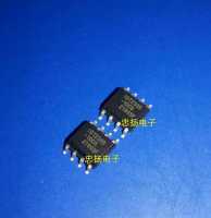 Free shipping  IDT2305-1DCG IDT2305 SOP8 IC    5PCS