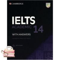 Ready to ship หนังสือ CAMBRIDGE IELTS 14 ACADEMIC: SB + ANS + AUDIO DOWNLOAD CODE