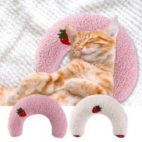 ⊙♛⊙ Cat Neck Pillow U-Shaped Cat Neck Pillow For Sleeping Soft Fluffy Pet Pillow With Washable Cover Cozy Half Donut Pet Calming Toy