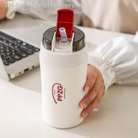 ✹◑ rfefefewfeerew Portátil cerâmica interna Tanque de café Thermos Drink Cup ar livre elegante simples palha Chaleira Novo