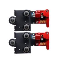 เครื่องพิมพ์3D Dual Gear Direct Extruder แผ่นรองรับสำหรับ Ender3 Dropship