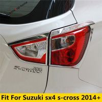 ปลอกเบรคกรอบตกแต่งโคมไฟกระโปรงท้ายรถโครเมียมด้านท้ายสำหรับ Suzuki Sx4 S-Cross 2014-2022อุปกรณ์เสริมภายนอกชุดประกอบไฟท้าย