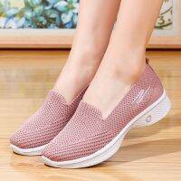 ขายดีที่สุด ioztt2023 - /◆◎✱ 2020 Flying Woven Shoes Soft Bottom Mesh Fashion Mother Breathable And