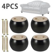 ✷✌◐ 4 Pcs/Set Wooden Sofa Legs Feet Coffee Table Furniture Level Feets Cabinet Legs Furniture Feet Anti Slip Floor Protector Pad