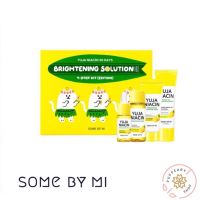 (แท้/พร้อมส่ง) SOME BY MI YUJA NIACIN 30 DAYS BRIGHTENING SOLUTION 4-STEP KIT (TONER+SERUM+MASK+กันแดด)