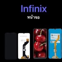 หน้าจอ Lcd Infinix Hot10, Hot10 Play, Hot 10S, Hot11, Hot11 Play, Hot 12i, Note8, Note11, Note 11S, Note12, Note 12pro, Smart6 จอชุด จอพร้อมทัชสกรีน อินฟินิกซ์ จอ+ทัช Screen Display อะไหล่มือถือ