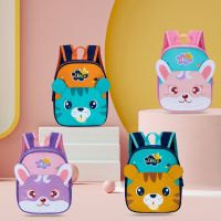 【Hot Sale】 Korean version of childrens cartoon backpack bag kindergarten primary school students lightweight and medium class cute animal