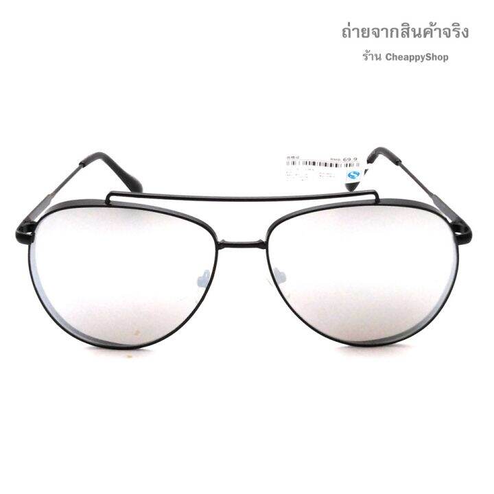 แว่นตากันแดด-แว่นกันแดดแฟชั่น-ทรงนักบิน-เลนส์ปรอท-ป้องกัน-uv400-ใส่สวยรับประกันส่งจากไทย