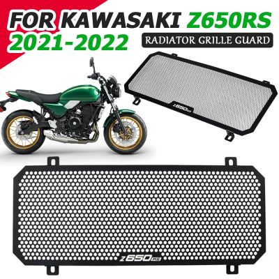 Motorcycle Radiator Grille Guard Grill Cover For KAWASAKI Z650RS Z650 RS Z 650RS Z 650 RS 2021 2022 Accessories Protector Mesh
