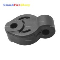 Cloudfireglory For Mitsubishi Lancer CS 2000 2001 2002 2003 2004-2009 Outlander 2.4L-L4 2008-2018 Exhaust Pipe Support MR529673