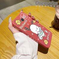 Chenyyka เคสปลอกสำหรับ Samsung J7 2015 J7แกนเคสซิลิโคนนิ่มแฟชั่น Pochacco น่ารักลายการ์ตูนเคสขอบสี่เหลี่ยมเคสกันกระแทกคลุมทั้งหมดป้องกันเลนส์กล้อง