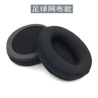 High Quality Headset Foam Cushion Replacement Earpads for Kingston HSCD KHX-HSCP Hyperx Cloud II Stinger Core Soft Protein Cover