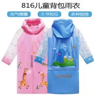 Reflective Warning Cute Cartoon Raincoat Waterproof childrens dinosaur Jacket Student Raincoat abrigo impermeable mujer  비옷