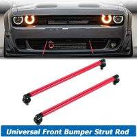 200MM Adjustable Front Rear Bumper Strut Rod Tie Support Bars Universal For Dodge Charger Challenger 2000-2022 Car Accessories