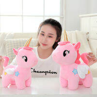 การ์ตูน Angel Unicorn เด็กตุ๊กตาตุ๊กตาของเล่นแบบนุ่มฟิกเกอร์ตุ๊กตา Ragdoll Playmates Celebrity Gift Plain สี