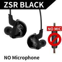 【Best value】 ZSR หกไดรเวอร์หูฟังแบบสอดในหูกระดองและไดนามิกชุดหูฟังผสมเบส HIFI แทนที่ด้วยหูฟังตัดเสียงรบกวนด้วยสายเคเบิล