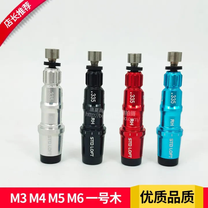 Manchon Adaptateur Droit .335 Pour Driver Taylormade M2 à SIM Stealth - Neuf, Argent, Compatible