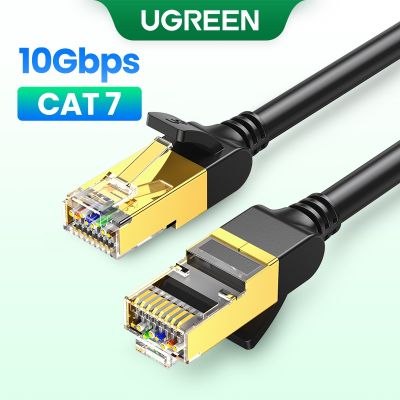 UGREEN สายเคเบิล cat 7 เครือข่ายอีเธอร์เน็ต rj 45 สําหรับแล็ปท็อป (สีเทา)