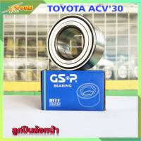 ลูกปืน GSP ลูกปืนล้อหน้า ACV30 TOYOTA แคมรี่30 จำนวน 1 ลูก  (  9145008 )