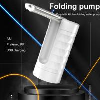 Foldable Electric Water Bottle Pump Dispenser With USB Water Dispenser Portable Automatic Water Pump Bucket Bottle Dispenser