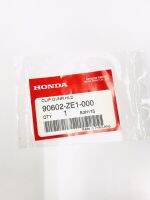 ตัวยึดกาวานา HONDA รหัส 90602-ZE1-000 รุ่น GX120K1 (อะไหล่แท้ HONDA)