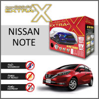 ผ้าคลุมรถ ส่งฟรี NISSAN NOTE ตรงรุ่น กล่อง EXTRA-X ผ้า HI-PVC อย่างดีหนาพิเศษ ป้องกันแดด ป้องกันฝน ป้องกันฝุ่น