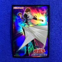 Yugioh - Kaiba Seto