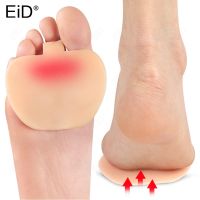 EiD 2Pcs Silicone Forefoot Pads Women High Heel Orthotics Pain Relief Massage Cushion Invisible Toe Pad Inserts Foot Care Tool