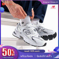 ลดราคาแบบจำกัดเวลา รองเท้าลำลองผู้ชาย NEW BALANCE NB 530 ของแท้ 100% รองเท้าลำลองผู้หญิง ABZORB